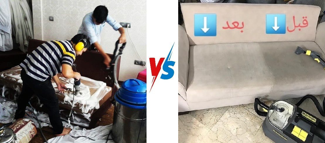 انتخاب دستگاه مبل شویی با توجه به مبل