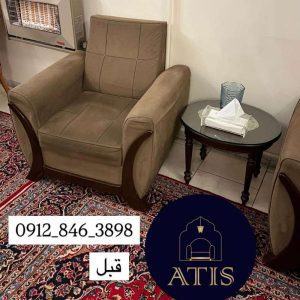 تعمیرات مبل آتیس تهران (1)