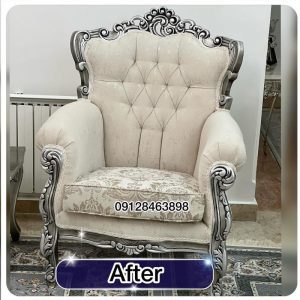 تعمیرات مبل آتیس تهران (6)
