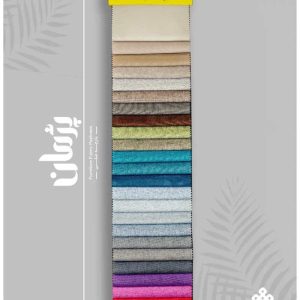 فروشگاه پارچه مبلی پژمان اصفهان (2)
