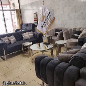 مبل فروشی غرب استیل همدان (1)