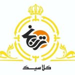 فروشگاه پارچه مبلی ترنج تهران