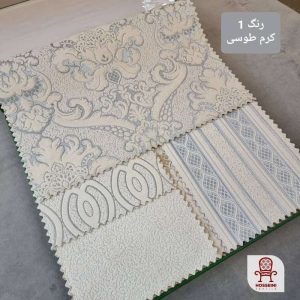 فروشگاه پارچه مبلی حسینی یزد (1)