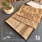 فروشگاه پارچه مبلی حسینی یزد (3)