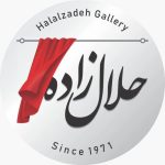 فروشگاه پارچه مبلی حلال زاده تهران
