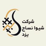 فروشگاه پارچه مبلی شیوا نساج یزد