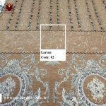 فروشگاه پارچه مبلی پاسارگاد اصفهان (1)