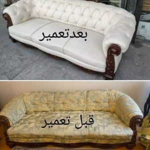 تولید و تعمیر مبل دیپلمات زنجان (2)