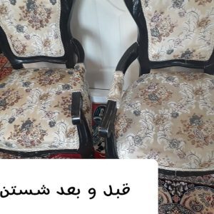 مبل شویی امیران رشت (4)