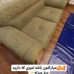 مبل شویی دریا بوشهر (۴)