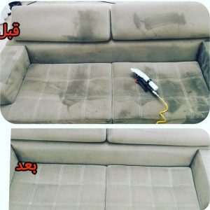 مبل شویی شهلا (محسنی) رودبار (2)