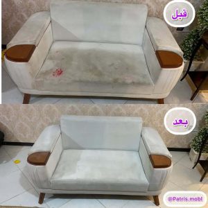 مبل شویی عرشیا مشهد