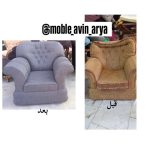 تعمیرات مبل آوین خرم آباد (3)