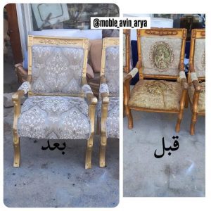 تعمیرات مبل آوین خرم آباد (4)