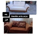 تعمیرات مبل آوین خرم آباد (6)