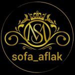 تعمیرات مبل افلاک زاهدان