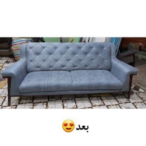 تعمیرات مبل افلاک زاهدان (2)