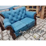 تعمیرات مبل افلاک زاهدان (4)