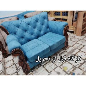 تعمیرات مبل افلاک زاهدان (4)