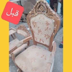 تعمیرات مبل افلاک زاهدان (5)