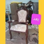 تعمیرات مبل افلاک زاهدان (6)
