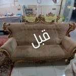 تعمیرات مبل امیر قائمشهر (1)