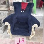 تعمیرات مبل بنیامین رامسر (1)