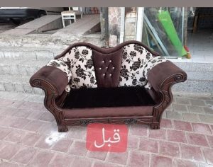 تعمیرات مبل بنیامین رامسر (3)