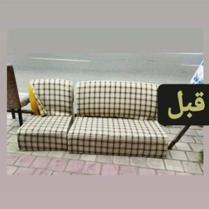 تعمیرات مبل بنیامین رامسر (5)