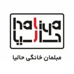 تعمیرات مبل حالیا قشم