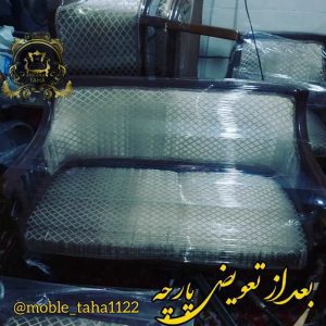 تعمیرات مبل طاها کاشان (2)