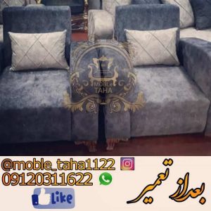 تعمیرات مبل طاها کاشان (4)
