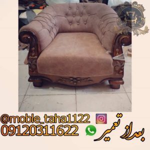 تعمیرات مبل طاها کاشان (6)