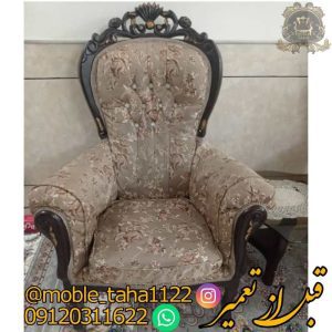 تعمیرات مبل طاها کاشان (7)