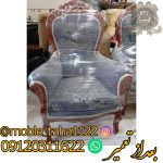 تعمیرات مبل طاها کاشان (8)