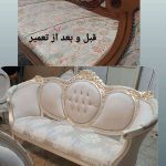 تعمیرات مبل مبلموبساز نیشابور (3)