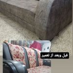 تعمیرات مبل مبلموبساز نیشابور (4)