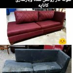 تعمیرات مبل مرکزی زاهدان (7)
