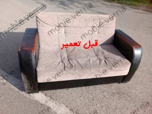 تعمیرات مبل ورنا بندر انزلی (1)