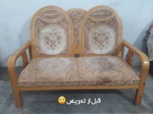 تعمیرات مبل ونیز بندر انزلی (3)