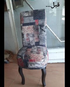 تعمیرات مبل ونیز بندر انزلی (5)