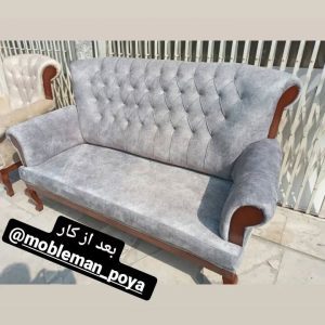 تعمیرات مبل پویا خرم آباد (4)