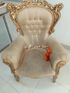 شستشوی مبل استیل