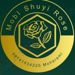 مبل شویی گل رز اردبیل