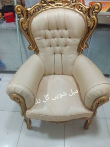 مبل شویی گل رز اردبیل (8)