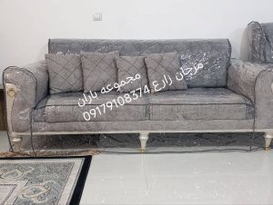 کاور طلقی مبل سلطنتی باران شیراز