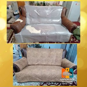 کاور مبل دکوراتیو (رویال زاهدان) (1)