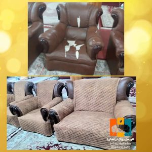 کاور مبل دکوراتیو (رویال زاهدان) (2)