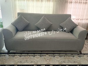 کاور مبل پارچه ای باران شیراز (1)