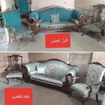 تعمیرات مبل پدیده بروجرد (3)